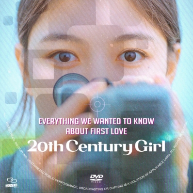 21st Century Girl