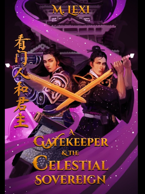 A Gatekeeper And The Celestial Sovereign