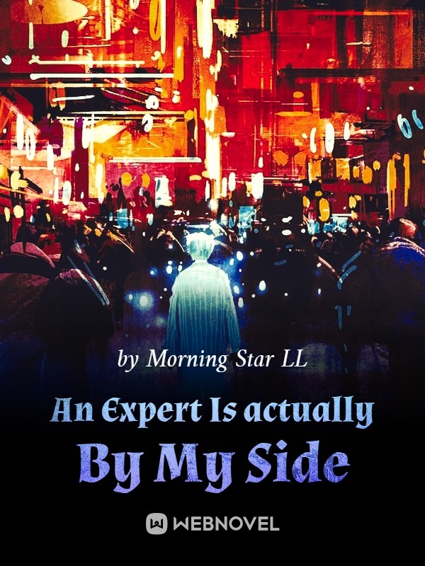 An Expert Is actually By My Side