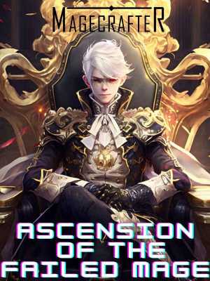 Ascension Of The Elder