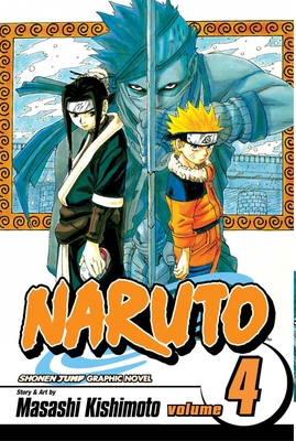 Be The Main God From Naruto