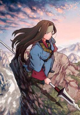 Chronicles of Heaven