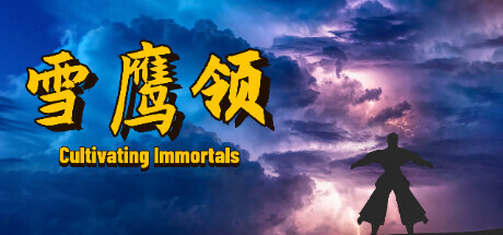 Cultivating Immortals is Worse than Black Technology