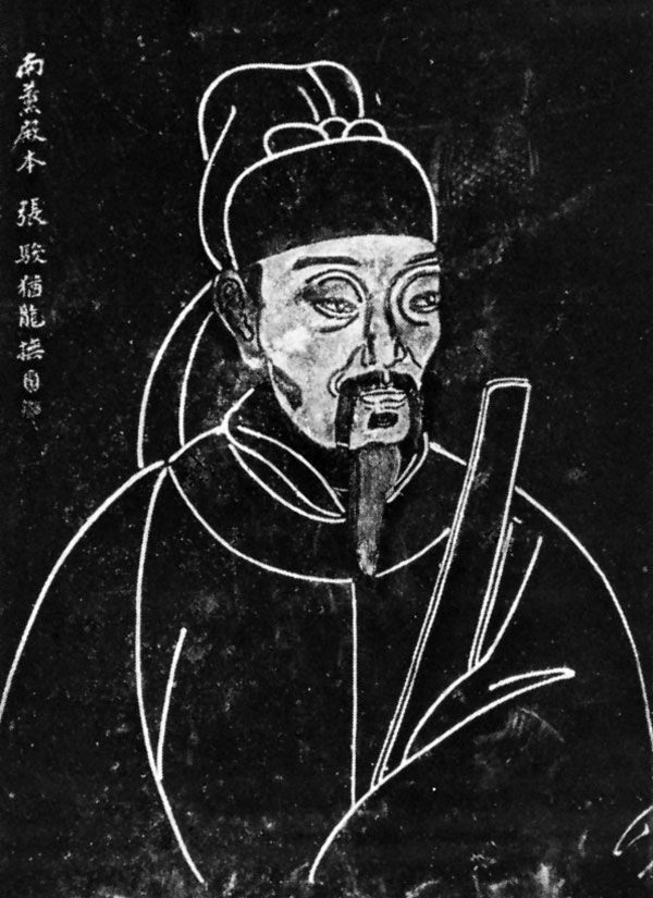 Double Tang Dynasty