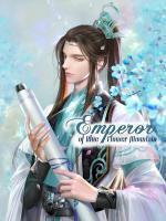 Emperor Of Blue Flower Mountain