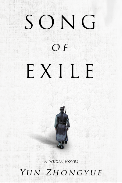 Exile