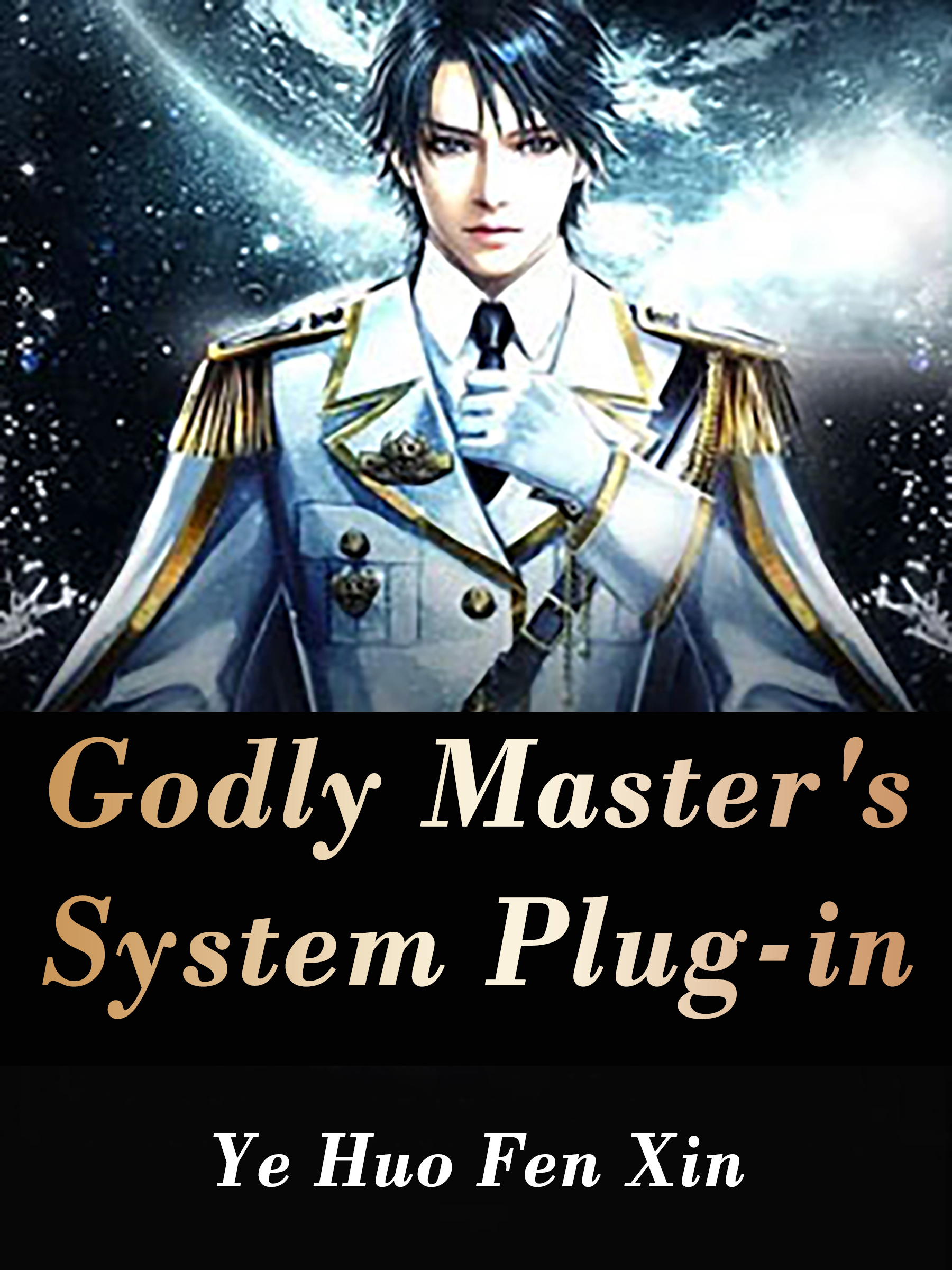 Godly Master’s System Plug-in