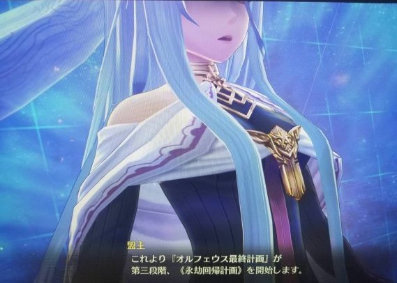 Grandmaster of Heroes