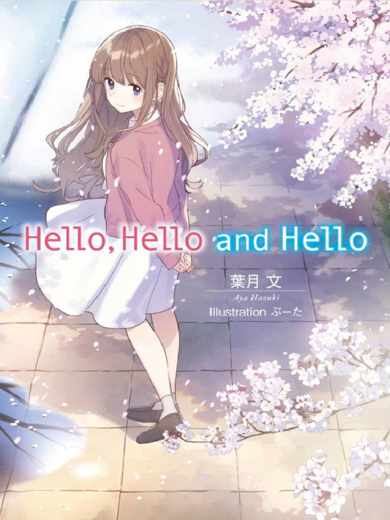 Hello, Heir