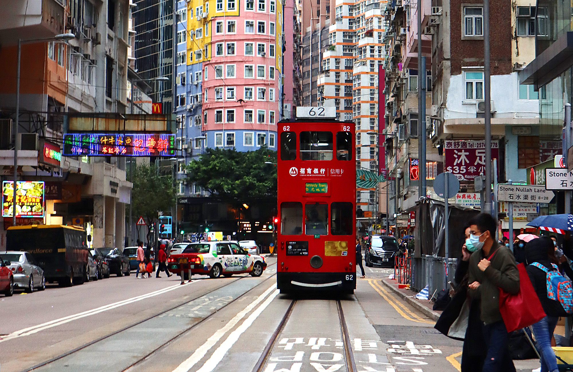 Hong Kong Stubborn