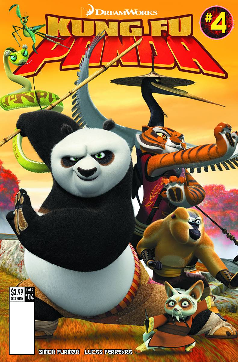 I Have a Kung Fu Extractor