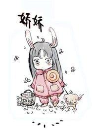 In The Apocalypse Jiao Jiao Struggled Every Day