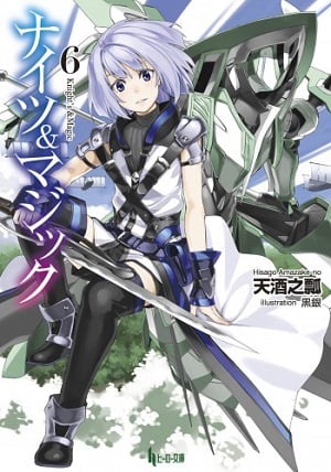 Knights & Magic