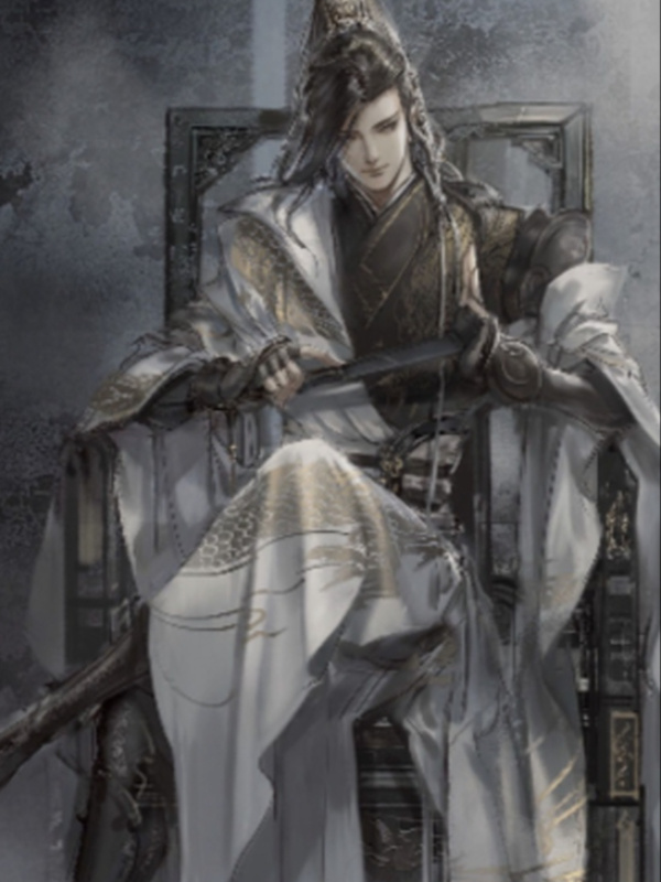 Lord Of The Chaos