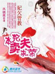 MARTIAL WORLD