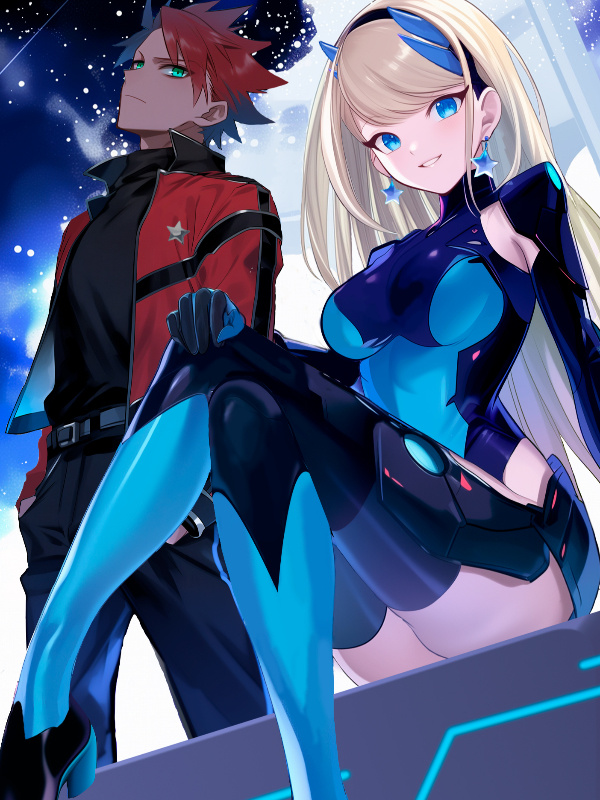 My Ex-Girlfriend is the Strongest Guild Master and I’m the Weakest!