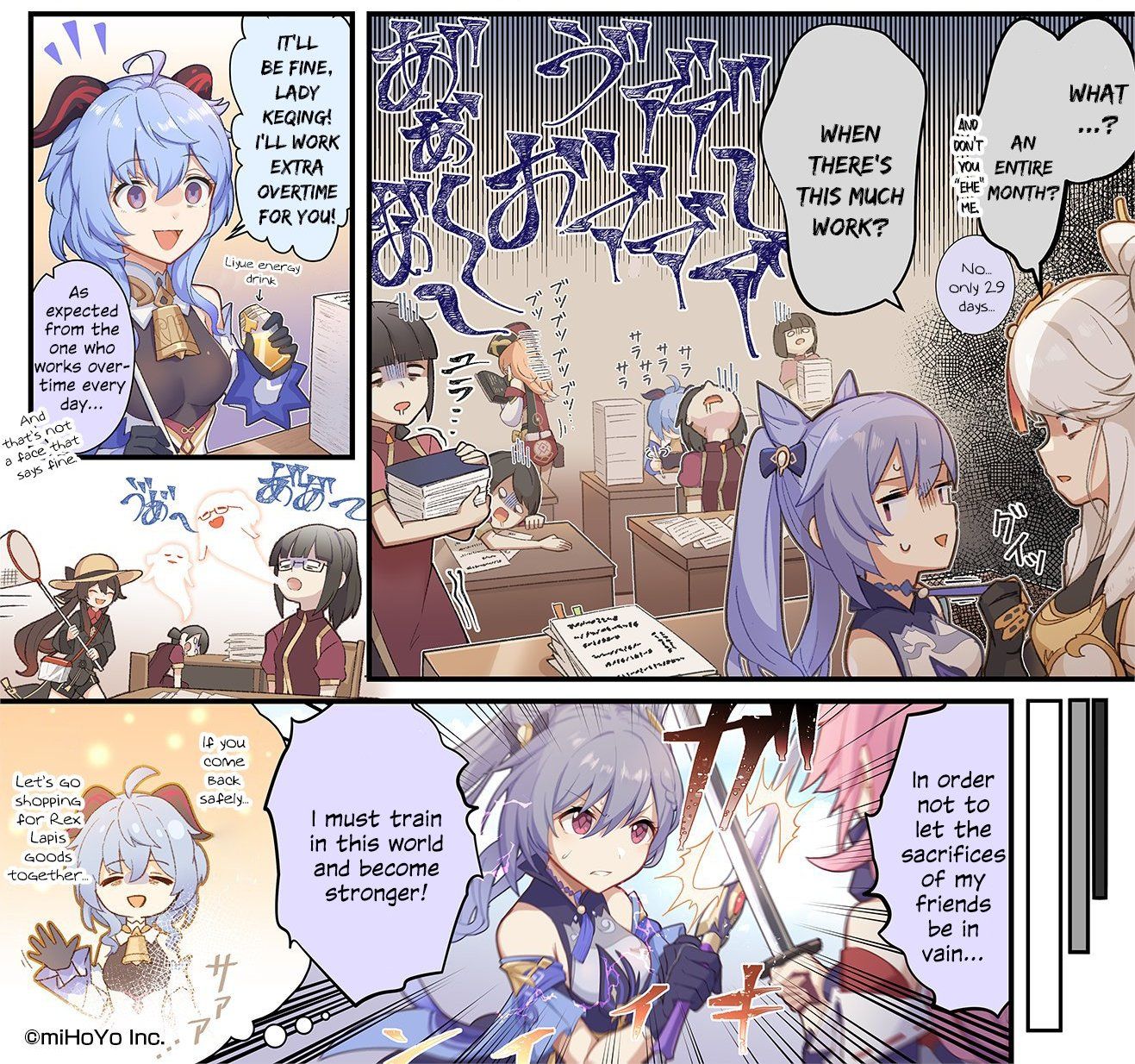 My Honkai Voice Pack Was Taken Seriously By Keqing