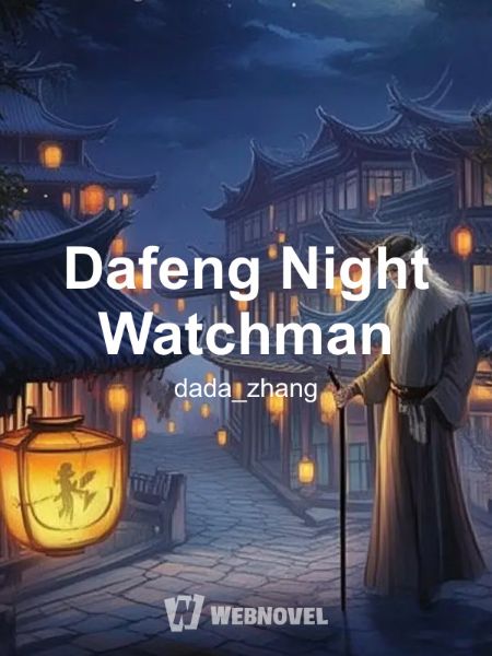 Night Watchman