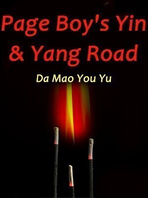 Page Boy’s Yin & Yang Road