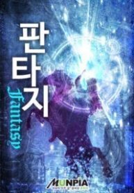 Revolution of the 8th Class Mage