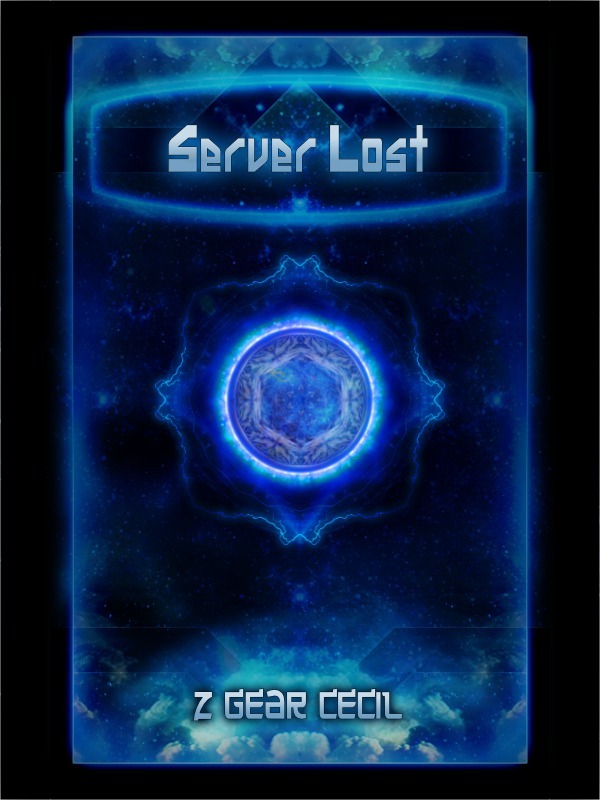 Server Lost