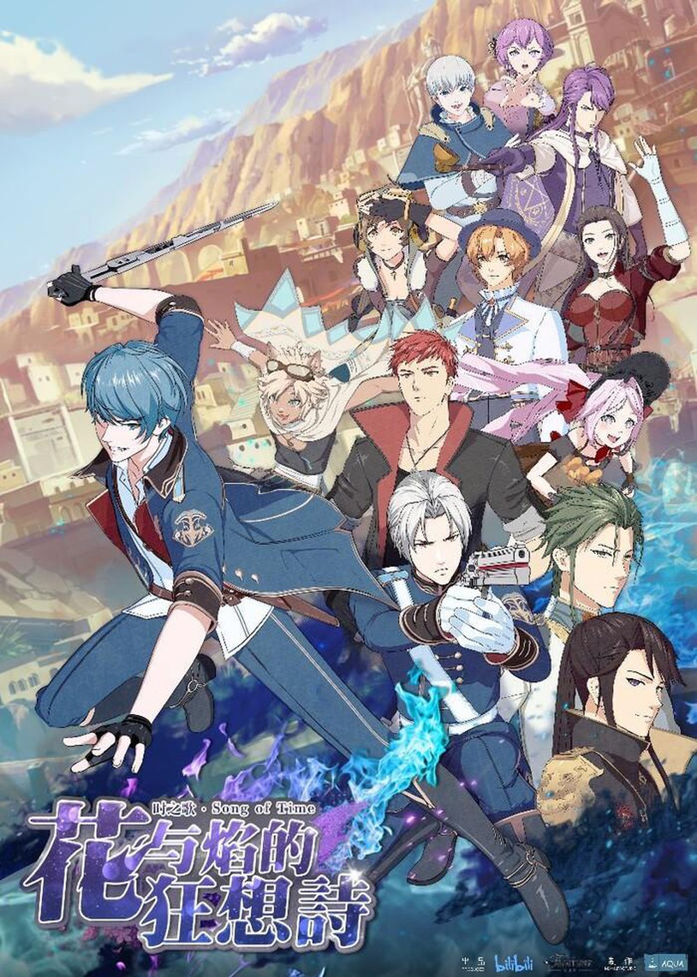 Song of Time – Dusk Awakening Verse