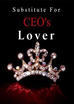 Substitute For CEO’s Lover