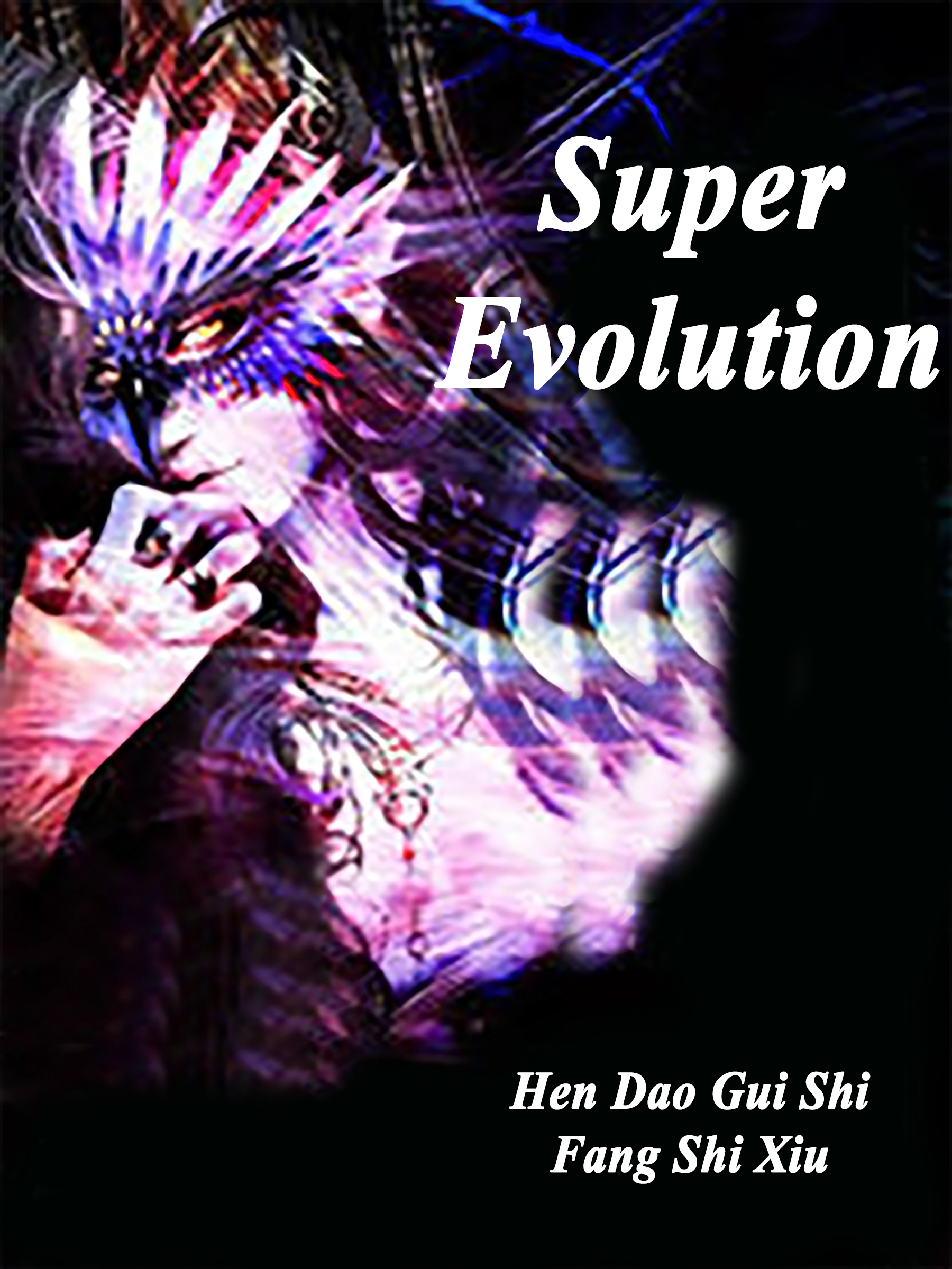 Super Evolution Base Island