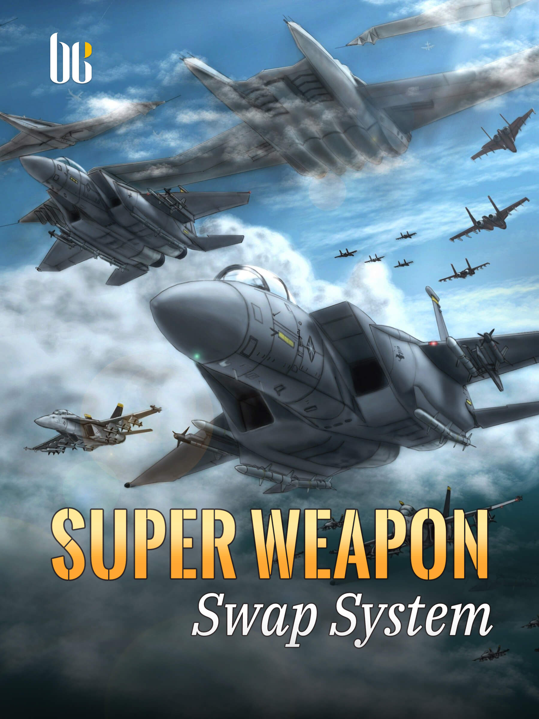 Super Exchange System