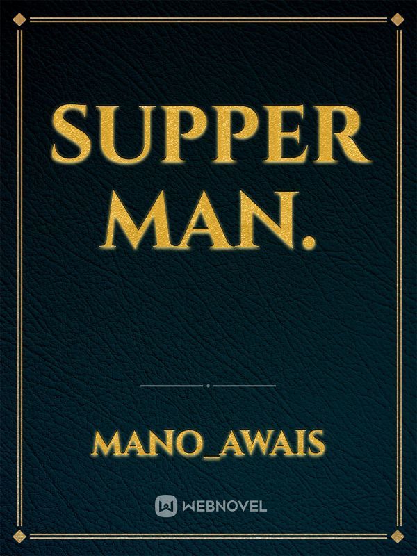 Super Scan