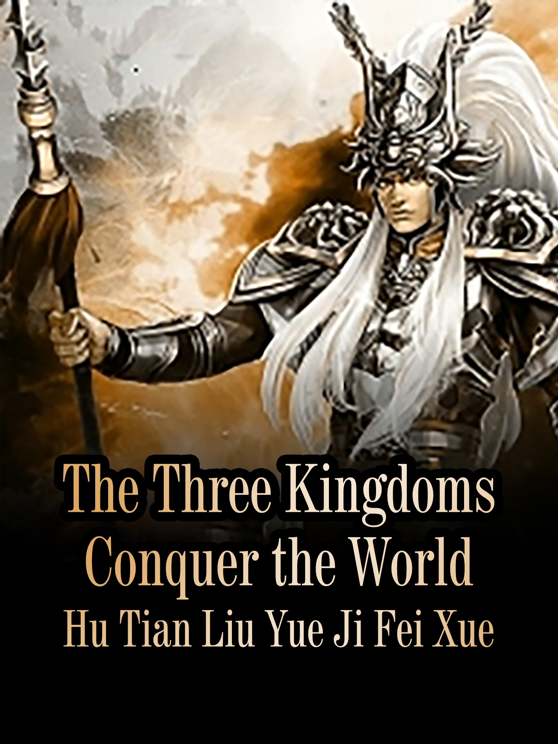 Super Theological Academy to Conquer the World