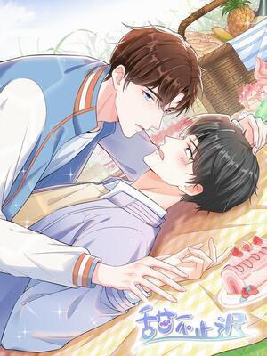 Sweetness Is Incessantly Late