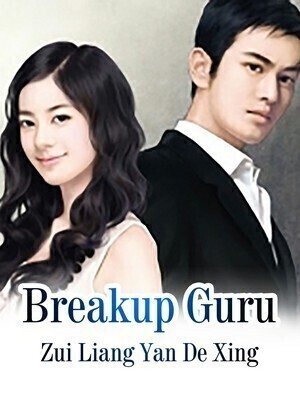The Breakup Guru