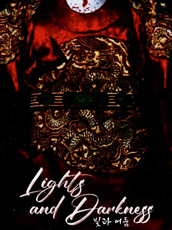 The God Of Light And Darkness