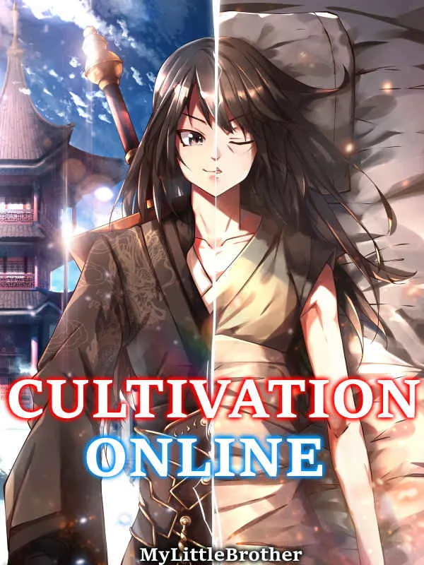 The Lecherous Cultivation System