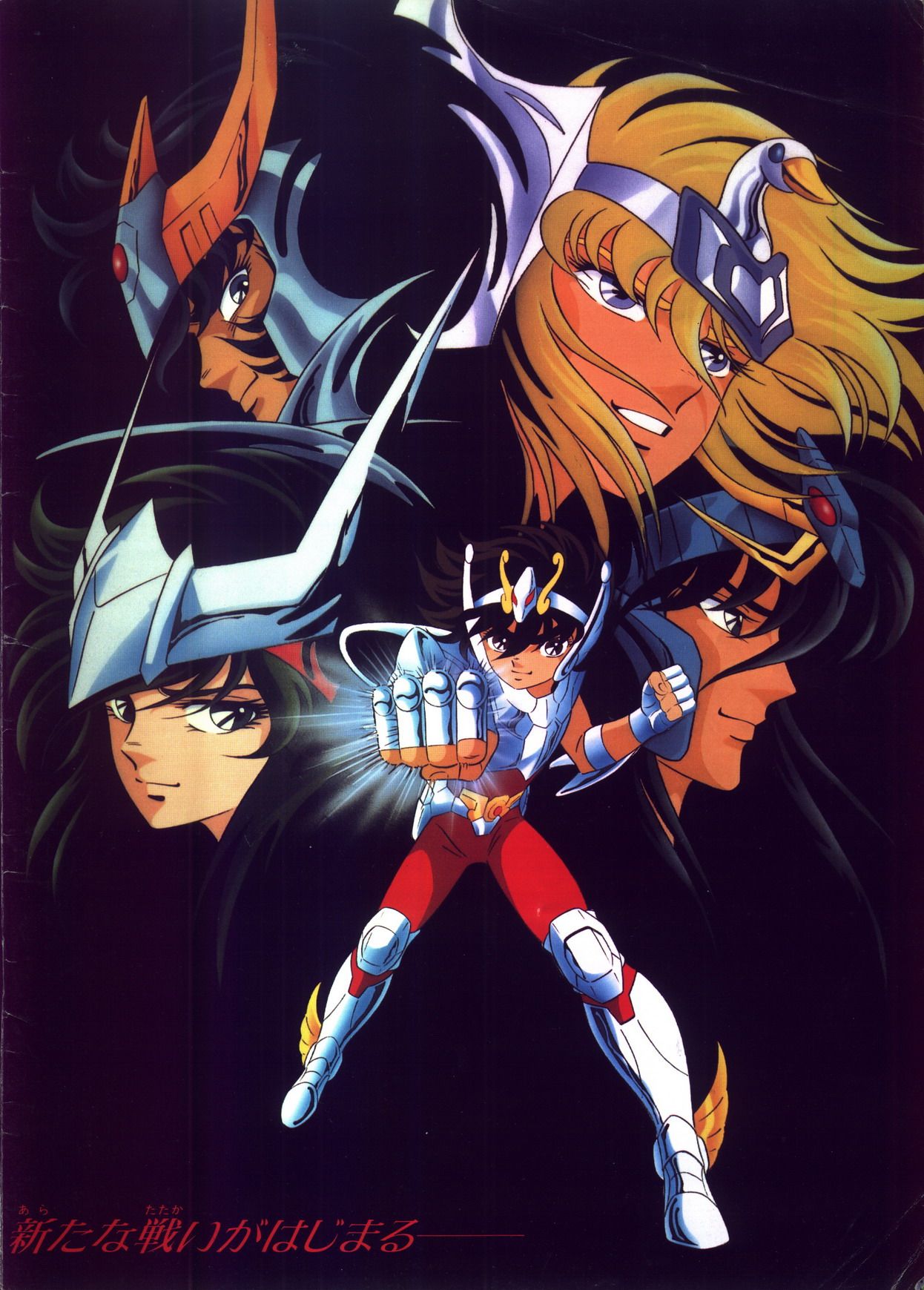 The Saint Seiya Who Shines in Marvel