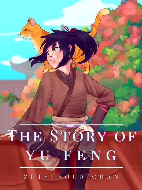 The Story Of Yun
