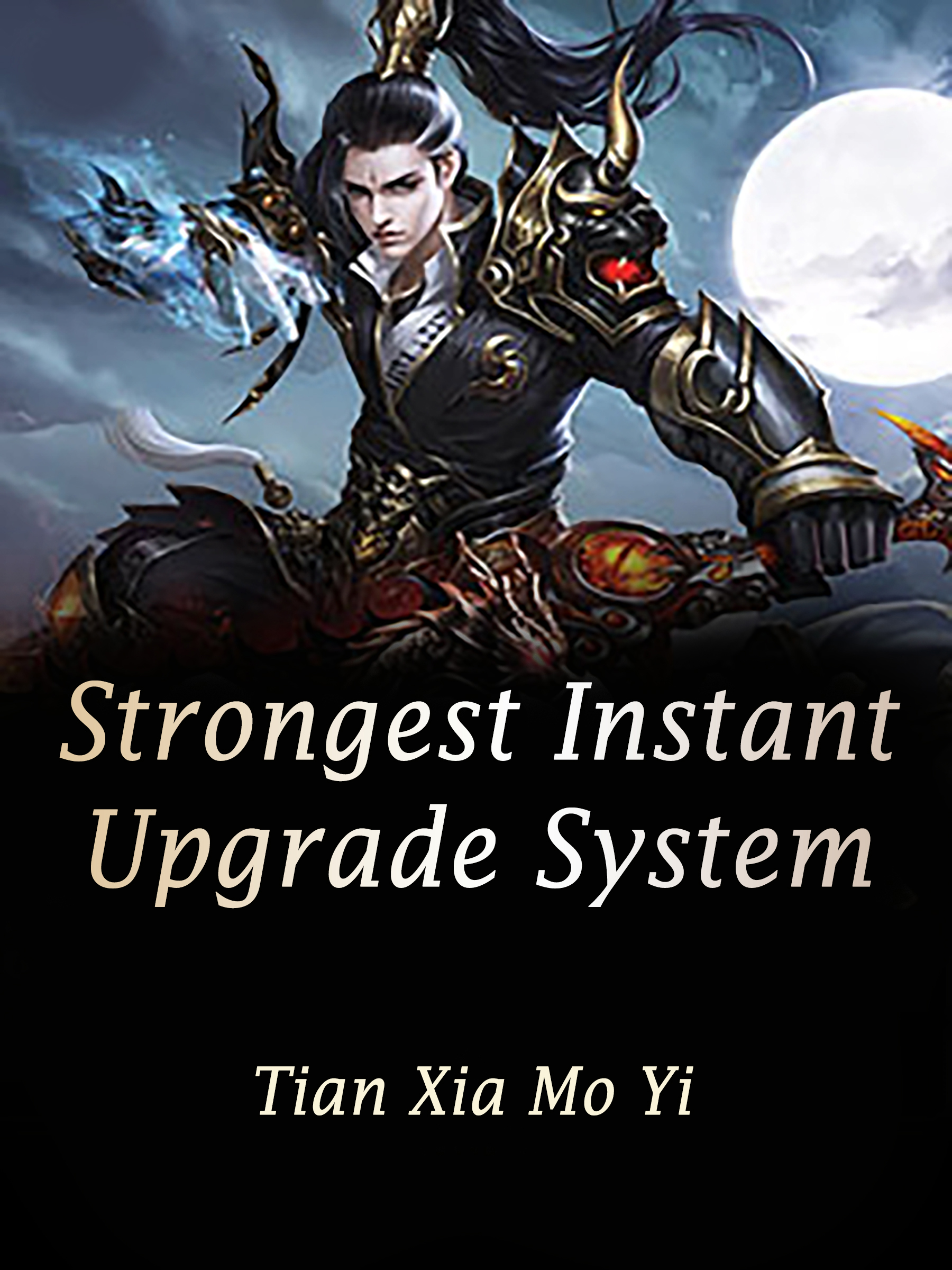 The Strongest Devouring Upgrade