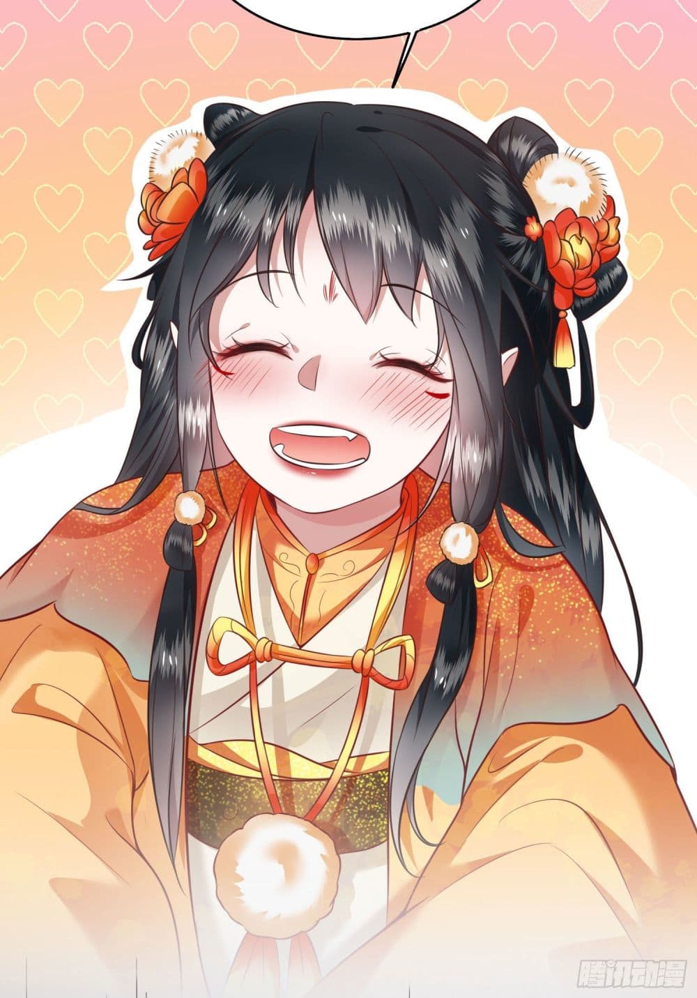 This Princess, Lu Ziye, Deserves To Be Favored!