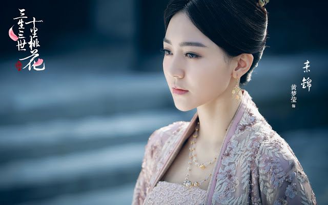 Three Lives Three Worlds Ten Miles Of Peach Blossoms