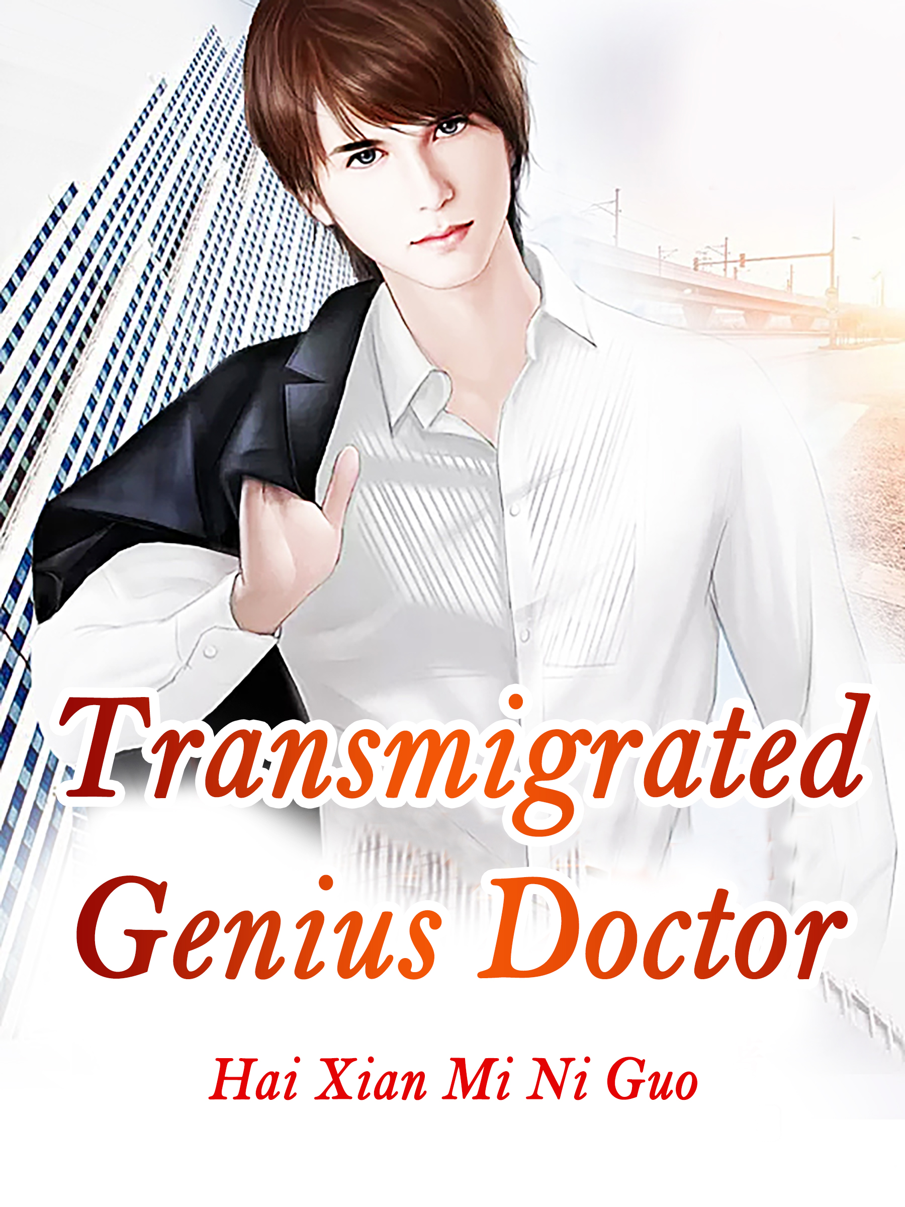 Transmigrated Enhancement Specialists