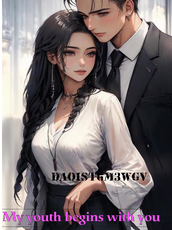 Youth With You Is Warm