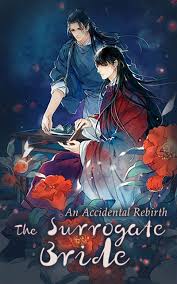 An Accidental Rebirth: The Surrogate Bride
