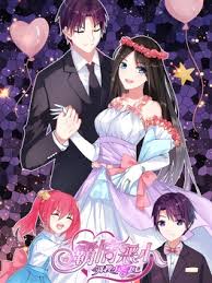 Arrogant CEO: Wife Hunter