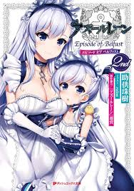 Azur Lane: Episode of Belfast