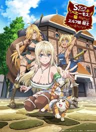Behemoth’s Pet