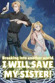 Break Into Another World