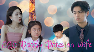 Cute baby helper: CEO daddy, be obedient