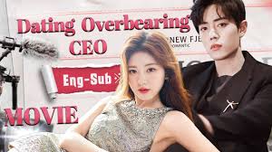 Cute wife: domineering president is super powerful