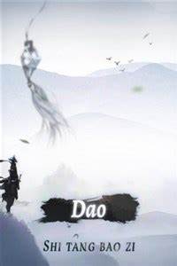 Dao: Journey to the Top of the Universe